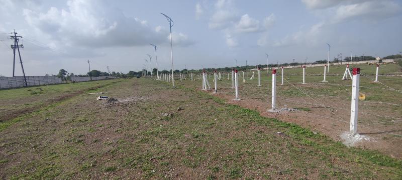 Hari Laxmi Park Plots for sale Nashik–Agra Highway, Airport Road, Ozar Shivar, Nashik – 422206 , Ozar