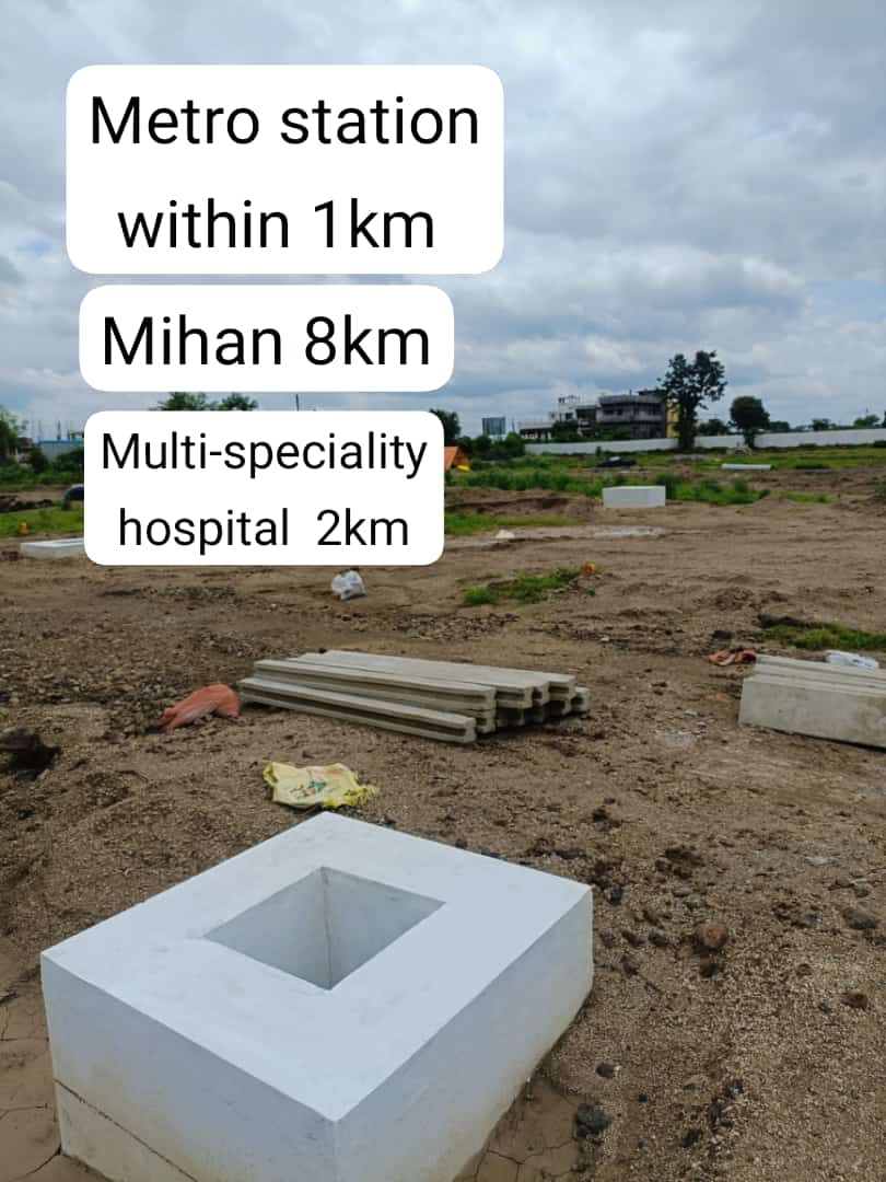 Narmada Vihar Plots for sale Shivangaon Road, Wanadongri, Hingna, Nagpur, Maharashtra – 441110 , Nagpur