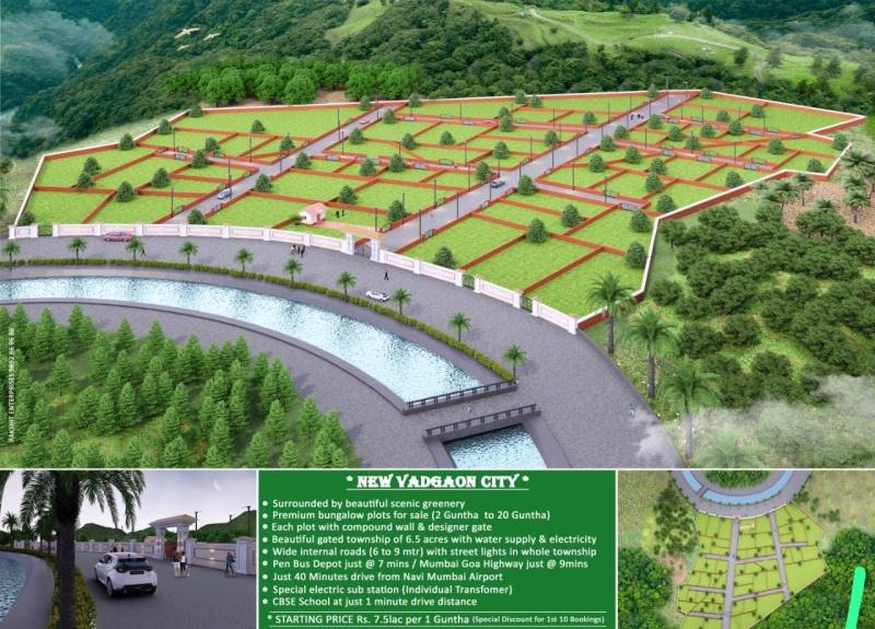 CIDCO Khopta Township Plots for sale Khopta Township, Pen, Raigad, Maharashtra , Raigad