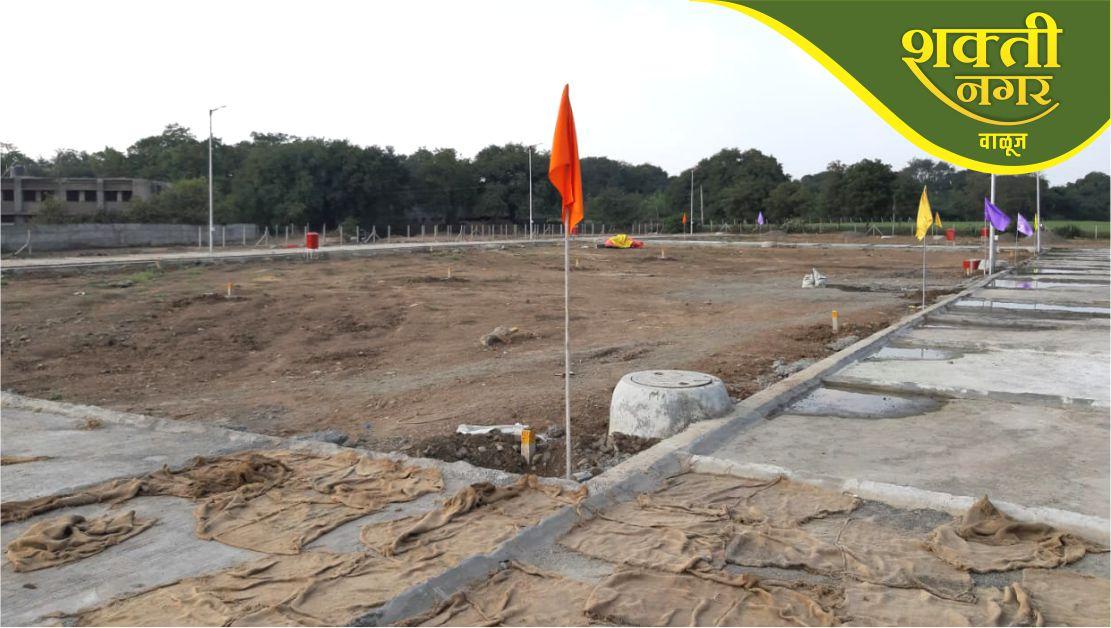 Vastavya Nagar Plots for sale Ramraj Road, Waluj, Chhatrapati Sambhajinagar, Maharashtra – 431001 , Aurangabad